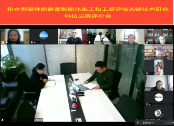 微信图片_20230523192055.png