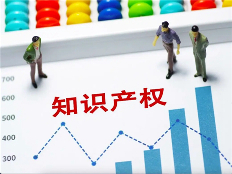 郑州市知识产权强企备案开始了！