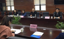 “高企认定操作与实务”培训会