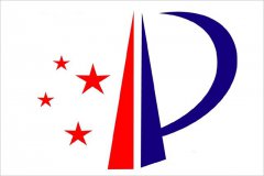 转发：中共中央国务院印发《知识产权强国建设纲要（2021－2035年）》
